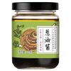 Chinese snacks, Pickled vegetables, pickles, pickles (220g) view 1