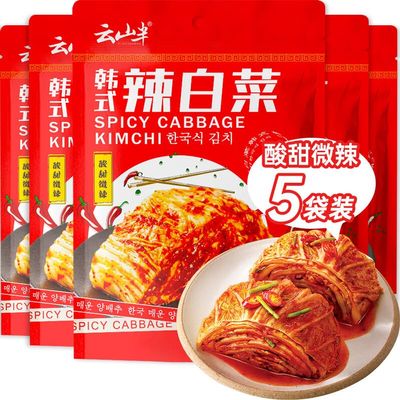 Chinese snacks, pickles, pickles, Pickled vegetables (100g5)