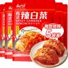 Chinese snacks, pickles, pickles, Pickled vegetables (100g5) view 1