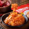 Chinese snacks, pickles, pickles, Pickled vegetables (100g5) view 3