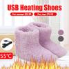 Winter Foot Warmer Shoes Soft Electric Heating Snow Boots USB Washable Skiing Boot Soft Electric Heating Shoes Winter Foot Warmer Shoes Winter Foot Warmer Shoes Soft Electric view 2