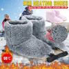 Winter Foot Warmer Shoes Soft Electric Heating Snow Boots USB Washable Skiing Boot Soft Electric Heating Shoes Winter Foot Warmer Shoes Winter Foot Warmer Shoes Soft Electric view 4