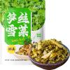 Chinese snacks, pickles, pickles, Pickled vegetables (500g) view 1