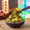 Chinese snacks, pickles, pickles, Pickled vegetables (500g) view 4