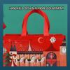 YAGTEYCLL 10Pcs Non Woven Bags, Christmas Tote Bags with Handles, Multifunctional Print Bags for Wrapping Shopping Xmas Party Supplies-A view 3