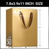 EUSOAR Paper Bags with Handles, 50pcs 7.8"x3.9"x11" Gold Gift Bags Medium Size, Merchandise Grocery Craft Retail Shopping Wedding Birthday Holiday Party Favor Thank You Paper Sacks Bag view 2