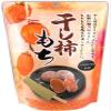 Mochi Dried Persimmons Premium Japanese Rice Cakes, 130g, Soft Chewy Wagashi Sweets Estala view 1