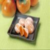 Mochi Dried Persimmons Premium Japanese Rice Cakes, 130g, Soft Chewy Wagashi Sweets Estala view 2
