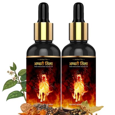 Ambari Tila P@NIS Enlargment Oil for Male Gain Size Upto 9 inches | Penile Growth Oil for Men Pack of 2 | Ancient Ayurvedic Indian Formula