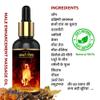 Ambari Tila P@NIS Enlargment Oil for Male Gain Size Upto 9 inches | Penile Growth Oil for Men Pack of 2 | Ancient Ayurvedic Indian Formula view 3
