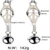 Adjustable Metal Nipple Clamps Necklace Entertainment Chain Clip for Women/Man Non-Piercing Nipplerings Clip On Nipple Rings Decorative Clip for Clothing Accessories Z9 view 3