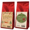 Coffee Masters Christmas Coffee Sampler - Holiday Magic Blend and Jingle Java 12 oz Ground Coffee view 1