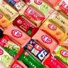 Konbini Japan - Mini Chocolate Japanese KitKat 12 Pcs Random - Variety Pack Assortment - Authentic Candy Sweets Wafer Snacks Gift, 12 Small Size view 1