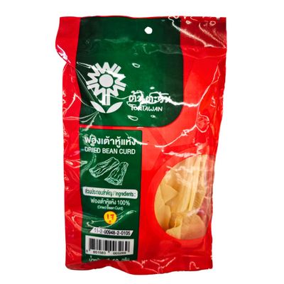 Thai Dried Tofu Skin Sheets, 50g, Bean Curd Sheets for Shabu, Mala, Sukiyaki or Soybean wraps fried