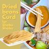 Thai Dried Tofu Skin Sheets, 50g, Bean Curd Sheets for Shabu, Mala, Sukiyaki or Soybean wraps fried view 3