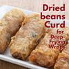 Thai Dried Tofu Skin Sheets, 50g, Bean Curd Sheets for Shabu, Mala, Sukiyaki or Soybean wraps fried view 4