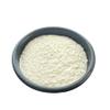 500g Pure Serrapeptase Powder 200,000SPU/g view 2