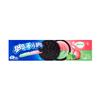 Crystal Grape & Peach Filled Sandwich Biscuits, Unique Fruit Aroma, Popularly Recommended Snack by Influencers, Sweet but Not Greasy, Internet Sensation 97g x 2 Pack view 1