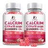 (2 Pack) Calcium Citrate 1200mg with Vitamin D3 Supplements Gummies for Women & Men, Calcium Gummies with Vitamin D3 K2, High Absorption for Bone Muscle Healthy- Peach Flavor- 60 Day Supply view 1