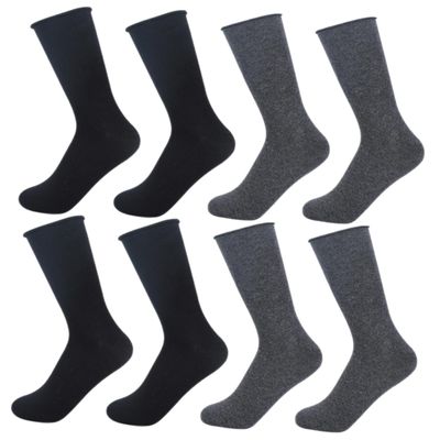 Baluue 4pairs Elastic Nursing Socks for Elderly Women Diabetic Care Socks Loose Mouth