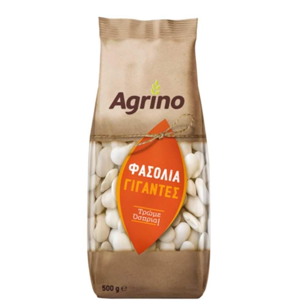 Agrino Giant Beans, 500gr bag, Imported from Greece