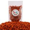 FirstChoiceCandy Chili Lemon Roasted Peanuts, Spicy & Sour Peanuts (1 Pound) view 2