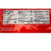 Brand Castle Candy Cane Peppermint Crunch - 2pk 10oz Bags, view 2