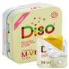 DISO M-VIT Fast-Dissolving Multivitamin Oral Strips, Cranberry Flavor, Vegan, Sugar Free, Gluten Free, Individually Wrapped, Maximum Absorption, 30 Dissolvable Strips view 3