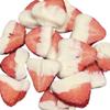 I LOVE TREATS Freeze Dried Sliced White Chocolate Dipped Strawberries 3 oz Crunchy Strawberries Decadent White Chocolate view 4