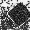 10 Lbs Dried Black Beans Bulk - Frijoles Negros Ideal for New Dishes - Frijoles Negros Bulk Grown in USA - Triple Cleaned Bulk Black Beans in a Bag- Despensa Colombiana view 3