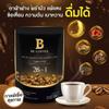 15 Sachets/Pack(300g) Mixed Powder Roasted Delicious Intense Fruit Snack Be Coffee 26In1 Arabica Coffee Set 5 B793 By Thaigiftshop [Get Free Tomato Facial Mask] view 2