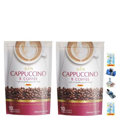 10 Sachets/Pack(150g) Mixed Powder Roasted Delicious Intense Fruit Snack Good Shape BCoffee Cappuccino B Coffee Of 2 By Thaigiftshop [Get Free Tomato Facial Mask]