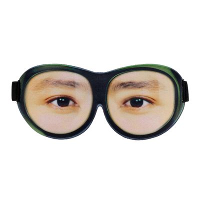 Baluue Glasses Eye Eyeshade Sleeping Mask for Home Travel Lightweight Material Comfortable Design for Eye Fatigue Relief
