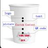 100 PCS 7 oz/9 oz Custom Paper Cups, Personalized Disposable Cups with Photo/Logo/Text, Personalized Disposable Paper Coffee Cups for Office, Christmas Party, Wedding Events (7oz) view 3
