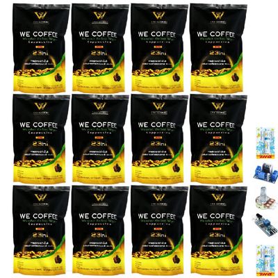 15 Sachets/Pack (300g) Intense Fruit Snack Much Mellow WeCoffee 23in1 Arabica Roasted Coffee Delicious Set 12 D181 By Thaigiftshop [Get Free Tomato Facial Mask]