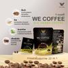 15 Sachets/Pack (300g) Intense Fruit Snack Much Mellow WeCoffee 23in1 Arabica Roasted Coffee Delicious Set 12 D181 By Thaigiftshop [Get Free Tomato Facial Mask] view 2