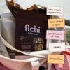 Fichi Fig and Nut Bites, a Wholesome and Delicious Gluten-Free Italian Fruit and Nut Snack (Two Pack, Fig and Walnut) view 3