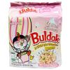 Samyang Cream Carbonara Flavor Buldak Ramen Pack of 5 view 1