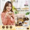 150g/Pack Delicious Intense Roasted Coffee Much Mellow Fruit Snack In Coffee Arabica Coffee (of 3) By Thaigiftshop [Get Free Tomato Facial Mask] view 2