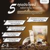 150g/Pack Delicious Intense Roasted Coffee Much Mellow Fruit Snack In Coffee Arabica Coffee (of 3) By Thaigiftshop [Get Free Tomato Facial Mask] view 3