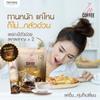 150g/Pack Delicious Intense Roasted Coffee Much Mellow Fruit Snack In Coffee Arabica Coffee (of 3) By Thaigiftshop [Get Free Tomato Facial Mask] view 4