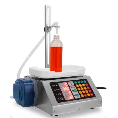 Liquid Filling Machine, Automatic Weighing Peristaltic Liquid Filling Machine, Filling Range 2-300g, Automatic Start and Stop, Speed Reduction, Peeling, Power-Off Memory Function