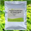 Bright sunlight 500mg*200capsulesPolygala Tenuifolia Root 30:1 Extract Capsule view 1