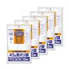 (Ordiy) Ordi CPN72 Garbage Bags, Milky White Translucent, 16.9 gal (45 L), 25.6 x 31.5 inches (65 x 80 cm), Thickness 0.01 inches (0.03 mm), Pack of 5, Tear Resistant view 1