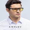 ANYLUV Blue Light Glasses for Women & Men, Stylish Blue Light Blocking Glasses, Eyes Protection & Anti Eyestrain Eyewear view 2