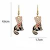1 pair Rabbit, bat, cat, shark animal earrings (cat earrings) view 2