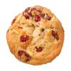 Davids Cookies Cranberry White Chocolate Chunk Cookie Dough, 1.5 Ounce -- 213 per case. view 1