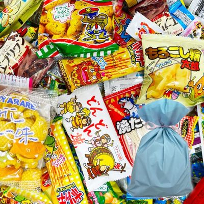 200-Piece Japanese Dagashi Snack Assortment, shipped via DHL with 4-6 day delivery