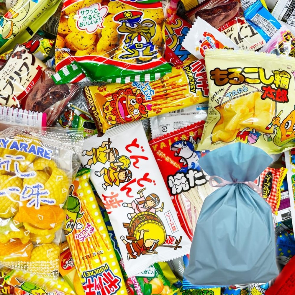 200-Piece Japanese Dagashi Snack Assortment, shipped via DHL with 4-6 day delivery