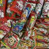 200-Piece Japanese Dagashi Snack Assortment, shipped via DHL with 4-6 day delivery view 3